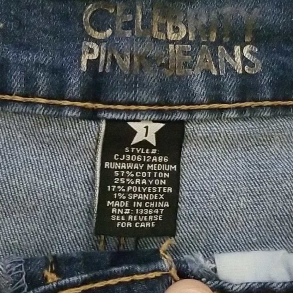 Shorts Bundle 3 for 8 - Picture 3 of 11